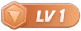 等级-LV1-小窝